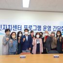 다운동주민센터 이미지