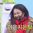 도깨비오락실 이미지