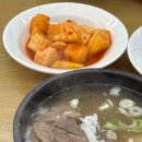 [나주 맛집] 줄 서서 먹는 진짜 나주곰탕! 현지인 추천 &lt;나주곰탕노안집&gt; 방문 후기