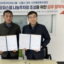 성지타워3차 이미지