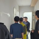 새일인테리어 이미지