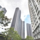 감일현대공인중개사사무소 이미지