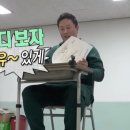 한림정역 | ㅣ동대구역 환승 시간 걱정 끝｜무궁화호 → KTX 환승 4분 컷 실제 자세한 후기 및 꿀팁 (2026 최신)