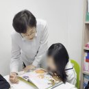 히든영수학원