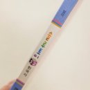 생생초등한국사2 이미지