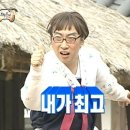 용인대 화성체육관 이미지