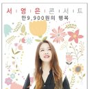 주식회사 이엔티에스