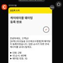수청숲 네이버블로그