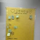 오다주따 이미지