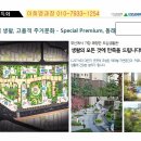 아스타 빌 이미지