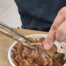 소선생 갈비찜앤갈비탕 시지경산점 | 대구 시지 해장국 맛집 내돈내산 솔직후기 청진동해장국