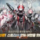 에이펙스 이미지