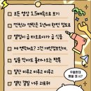 돈엔드까 이미지