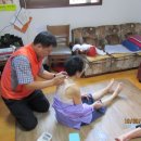 동신아파트경로당 이미지