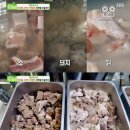 꿈앤돈 네이버블로그