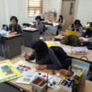 염포동 주민센터 이미지