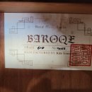 클레식기타 이미지