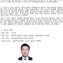 토펙건축사사무소 이미지