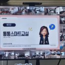 심내경로당 네이버블로그