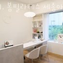 다시봄약국 이미지