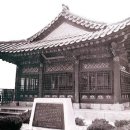 전우유통 헤럴드경제