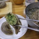 삼교리원조동치미막국수