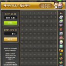 황금마차 이미지