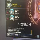 부산은행 반여동지점