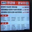 롯데리사이클 | 🎹1월 13일 롯데콘서트홀 크리스티안 짐머만 피아노 리사이클 후기｜귀호강 제대로 하고 왔어요🎶