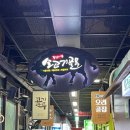 &lt;원주 소영한우숯불구이 후기&gt; 안창살과 살치살, 한우의 진수를 맛보다!