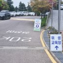 인천어린이날행사 문학경기장 간식 이마트연수 도로시파스타