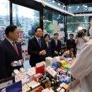 웰그린약국 이미지