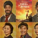 사이공 유&미 이미지