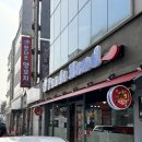 판다손 - 서구 상무화원로32번길 25-9 | 판다손