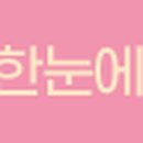 알짬아카데미사회적협동조합 이미지