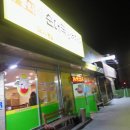 무봉리순대동문점 이미지