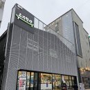 안산 다양한 생활용품 파는곳 만물창고부터 주방용품 욕실용품 쇼핑까지 한번에 해결