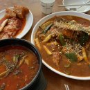 부자감자탕 이미지