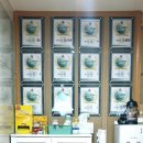 조쌤수학교습소 이미지