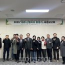 더바디쉼의원 이미지