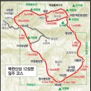 5월 31일 토요산행, 북한산 (12성문 종주) 이미지