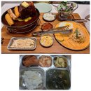 연말 가계부 및 25년 정산 이미지