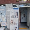 GS25기장햇살점 | [대구 동구 미용실] 오렐리헤어 2호점에서 복직 전 레이어드펌 대성공!