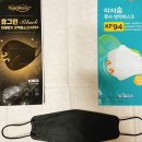 휴그린방역