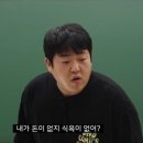 금천문 이미지