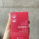 갱년기여성영양제, 더아름퀸+ 여성갱년기건강 쿠메스테롤 휴바이오 구매 후기
