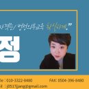 업사이클링 전문가 양성과정 이미지