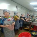 선재공덕회 이미지