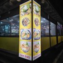 전설의감자탕 | 청주 복대동 맛집 &lt;전설의 감자탕&gt; 내돈내산 후기! 터미널 맛집 충북대 맛집 감자탕 맛집