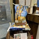 도장 흑염소 | 강남 선릉 회식 보양식 맛집 [바오로흑염소]_흑염소보양탕, 흑염소초무침